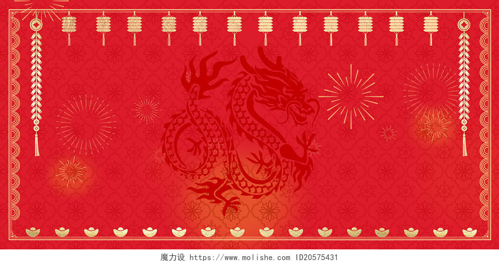 红色中国风格新年剪纸龙底纹背景